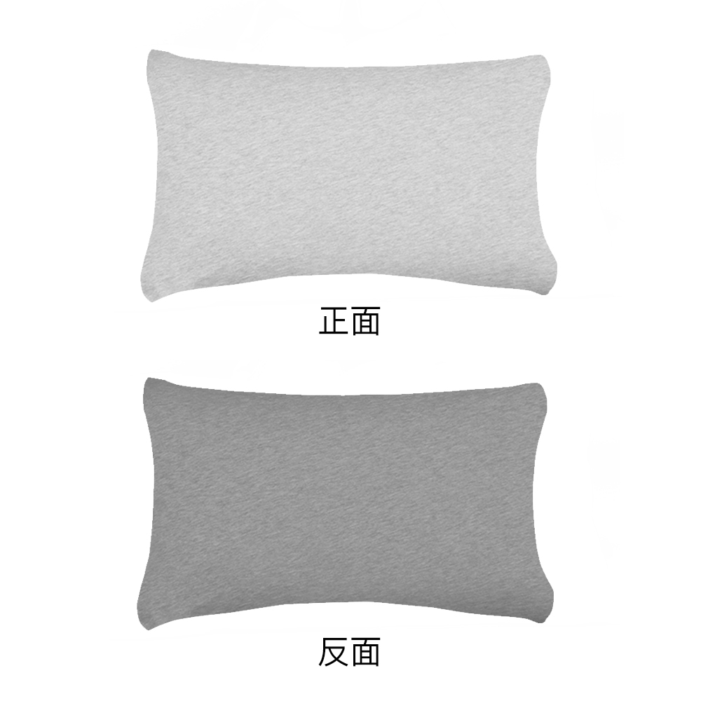 減法美學｜素面雙色拼接雙人被套+枕套三件組-深淺灰產品圖