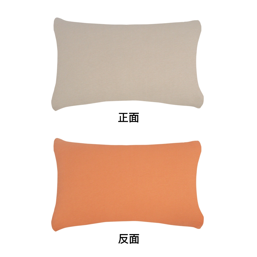 楓葉柯基 雙人被套+枕套三件組-奶茶棕/暖陽橘產品圖
